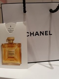 Chanel嘉柏麗琉金香水(試用包)