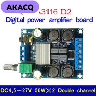 TPA3116D2 2.0 Digital power amplifier Board 50w X2 Stereo Audio amplifier 2x50W Dual Channel Stereo