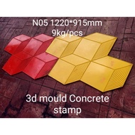 3d mauld Concrete imprint stamp N05 9kg/pc
