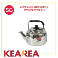 Zebra Classic Stainless Steel Whistling Kettle 2.5L