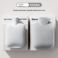Heated Plush Hot Water Bottle Bedding Warm Hand Bag Special for Hot Compress Brandless Model HH2 Hom