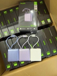 ✨3C認證全面保護  PALOTS 行李箱掛繩移動電源  送免費順豐+數據線+鋼化膜 ✨10000mAh PD20W/22.5W 超級快充 細過手掌 支援iPhone15/16/17 三色入  任何手