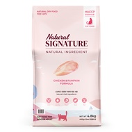 Natural Signature for Cat Chicken เนเชอรัลซิกเนเจอร์ อาหารแมวออร์แกนิค สูตรไก่ 4.8 Kg.