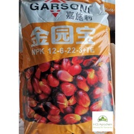 (+-50KG) Baja sawit/fertilizer Garsoni 金園寳 NPK 12-6-22-3+TE