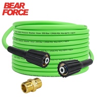 Soft & Flexible Pressure Washer Hose 1/4" X 10m/32ft X 200Bar 2900PSI Kink Resistant Power Washer Ho