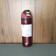 MERAH Red Gradient Tumbler 710 ML