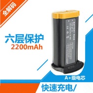 Suitable for Canon NP-E3 Battery EOS-1D 1Ds Mark II 1D Mark II N