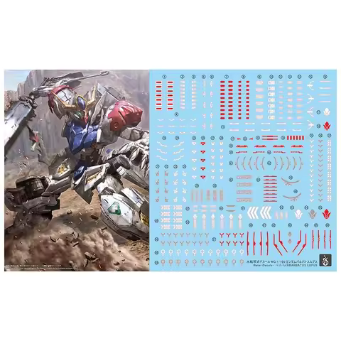 YAN Decals for MG 1/100 Barbatos LUPUS High Precision Fluorescent Water Sticker Hobby DIY Model Acce