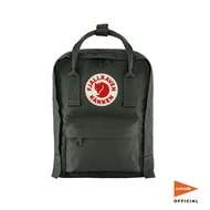 Fjallraven Kanken Mini Backpack - Green Series