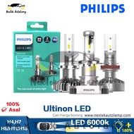 Philips Ultinon LED H1 H4 H7 H8 H11 H16 9005 9006 HB3 HB4 6000K New Gen Car Headlight Auto Fog Lamps Cool White Light +160% More Bright