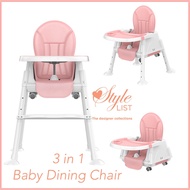 3 in 1 Adjustable Baby Dining Chair / High Chair and Low Chair / Foldable Backrest / PU Leather Seat / Easy Clean