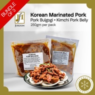 [Bundle of 3] Korean Marinated Pork / Frozen Pork Bulgogi / Frozen Kimchi Pork belly