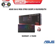 [ผ่อน 0% 3 ด.]ASUS XA12 ROG STRIX SCOPE II RX/RXRD/TH/ประกัน 2 Years