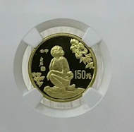 香港高價回收紀念幣，紀念金幣，銀幣！歡迎咨詢！