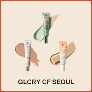 Erborian CC / BB Cream collection