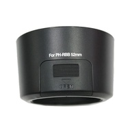 Suitable for Pentagon SLR Camera Hood K30 KR KX K7 DA55-200 Lens 52mm
