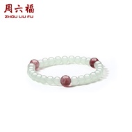 ZHOU LIU FU 周六福 Glazed Bracelet 16CM L2311089