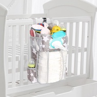 Natural beauty1 Baby Crib Hanging Bag Diaper Nappy Organizer Cot Bed Infant Set