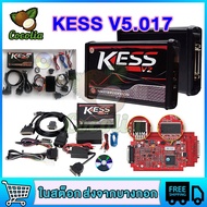 KTAG V 7.020/KESS V5.017รุ่นออนไลน์ V2.47 OBD2ผู้จัดการการปรับแต่งชุด ECU โปรแกรมเมอร์เครื่องอ่านโค้