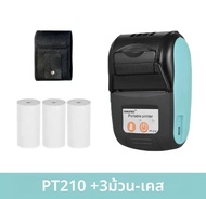 Mini แบบพกพาเครื่องพิมพ์ความร้อน GOOJPRT PT-210 58 มม.Handheld Barcode เครื่องพิมพ์ความร้อน 203dpi อ