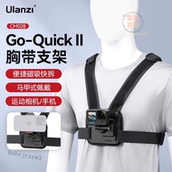 Shopee Featured Direct Supply Ulanzi Excellent Basket CM028 Chest Strap Bracket Action Camera Cyclin