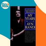 [100% Original Books] - My Years with Ayn Rand by Nathaniel Branden (US edition, paperback)