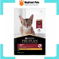 [ 7 kg ] PROPLAN ADULT CAT (CHICKEN) [ 7 kg ]