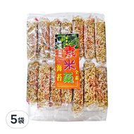 素食岩燒海苔米果  210g  5袋