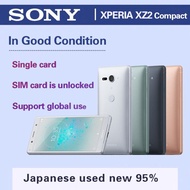Sony Xperia XZ2 Unlock Smartphone 5.0 Inch 64GB 4GB RAM Octa-core Japanese Style