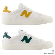New Balance 100 Casual Shoes Men's Women's Canvas Mustard Yellow/Green BB100VTB-D/BB100VTC-D