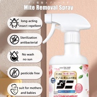 Bed Bug Spray Killer Dust Mite Spray Ubat Hama Tilam Spray Ubat Pijat Tilam