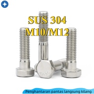 Screw/Skru  304 Stainless Steel Hexagon Screw Thick Rod Half Thread Half Thread Half Thread Extended