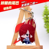Anime Two-Dimensional Cute Cartoon Keychain HD Acrylic Fairy Tail Keychain Backpack Pendant