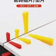 Wedge Spacer Tile Gap Filler Plastic Gap Filler Small Gap Insert Tile Leveling Tool Tile Spacer Inse