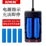 ﹊✹Level meter fast charge 18650 lithium battery charger 3.7V4.2v small fan headlight flashlight battery holder