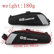 Suitable for BMW BMW R1200GS Repair Tool Storage Bag Frame Tool Bag Storage Kit Tool Kit LD7N