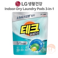 LG Tech Indoor-Dry Laundry Detergent Pods 3-in-1 Deep Clean, 99% Odor Removal, 30 Capsules