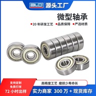 Small Bearing 623z 624 625 626 627 628 629 Mini Deep Groove Ball Miniature Small Bearing Whole