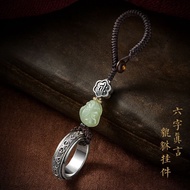 New Product #[ 3537 Person Praise] Crystal Pixiu Six Mantra Ring Keychain Ring Pendant Benming Buddh