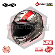 HJC F100 ANTMAN MARVEL LIMITED EDITION