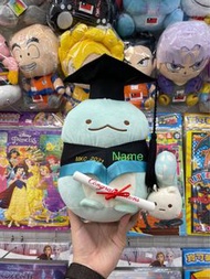角落生物畢業公仔
