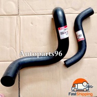 EXORA RADIATOR HOSE TOP HOSE LOW HOSE SET (MANUAL)