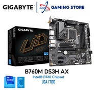 GIGABYTE B760M DS3H AX DDR5 / D5 LGA1700 GAMING MOTHERBOARD