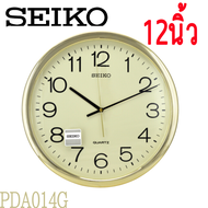 SEIKO CLOCKS นาฬิกาแขวนไชโก้ 12นิว นาฬิกาแขวนผนัง รุ่น PDA014S PDA014G PDA014F ประกันศูนย์ seiko 1 ป