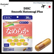 DHC Nameraka Adlay PLUS 30Days