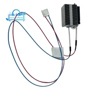 For  S80 Pro Ultra/S85 Pro Heating Component Motor Robot Vacuum Cleaner Accessories