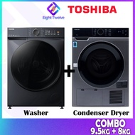 [EXPRESS DELIVERY] Toshiba Inverter Front Load 9.5KG Washing Machine & Condenser Dryer 8KG Combo Was
