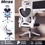 Moss Ergonomic Office Chair Computer Chair Mesh Office Chair with Lumbar Support &amp; 3D Adjustable Armrests Gaming Chair
