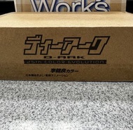 數碼暴龍03 暴龍機 綠色健良版