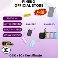 3c(ccc)LIMITED EDITION Pineng Power Bank PN822PD PN836PD 20000mAh PD 22.5W Fast Charging built in ca